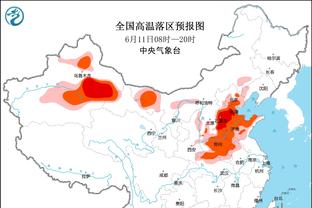 开云电子网站官网入口网址截图4